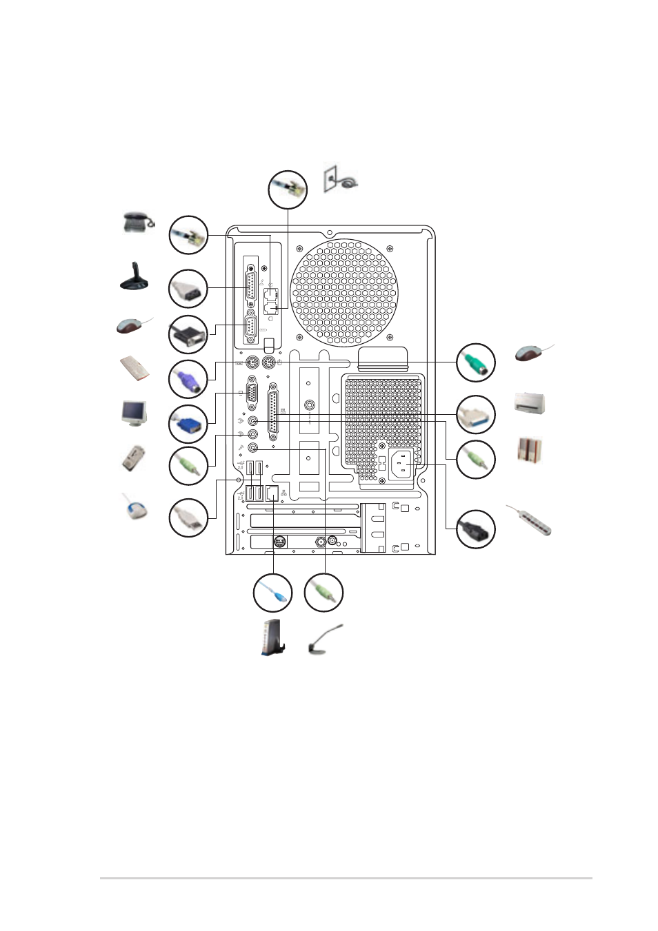 43 asus terminator 2 barebone system | Asus T2-P User Manual | Page 43 / 128