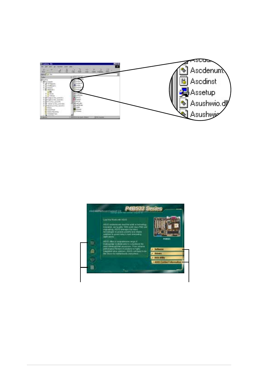 2 main menu | Asus P4B533-V User Manual | Page 110 / 140