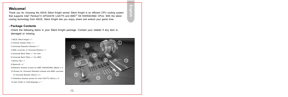 頁面 2, Welcome, En g lis h | Asus Silent Knight User Manual | Page 2 / 20