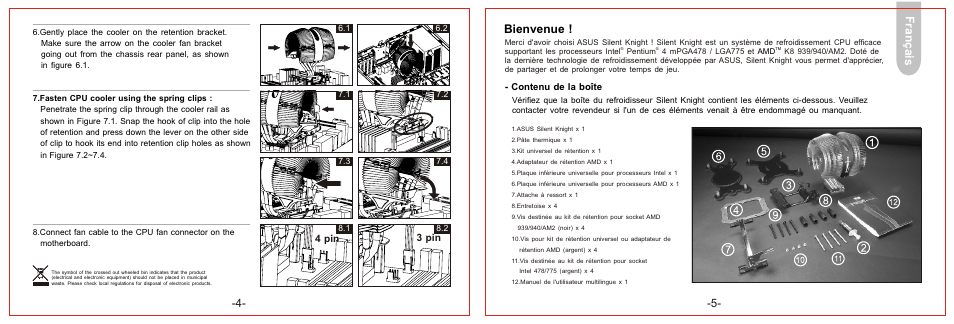 頁面 4, Bienvenue | Asus Silent Knight User Manual | Page 4 / 20