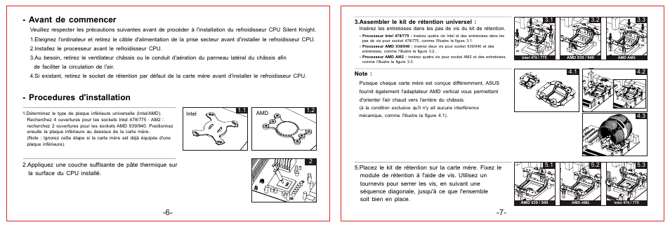 頁面 5, Procedures d'installation, Avant de commencer | Asus Silent Knight User Manual | Page 5 / 20