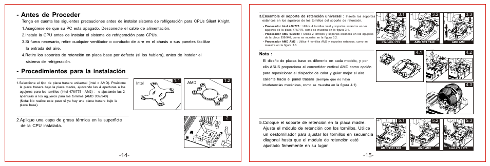 頁面 9 | Asus Silent Knight User Manual | Page 9 / 20