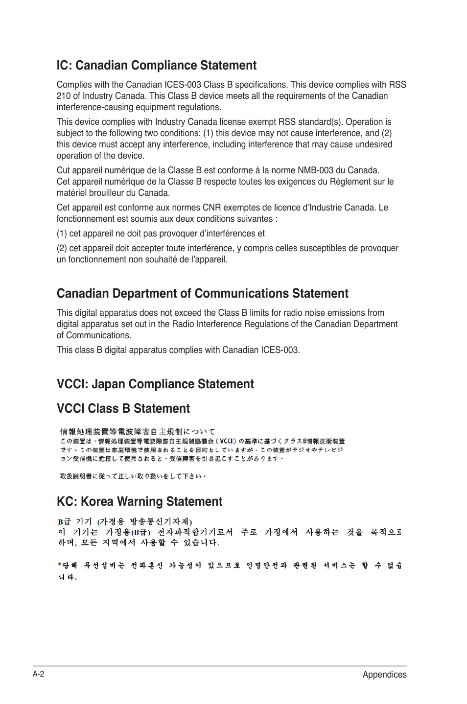 Ic: canadian compliance statement, Canadian department of communications statement | Asus F2A55-M User Manual | Page 80 / 84
