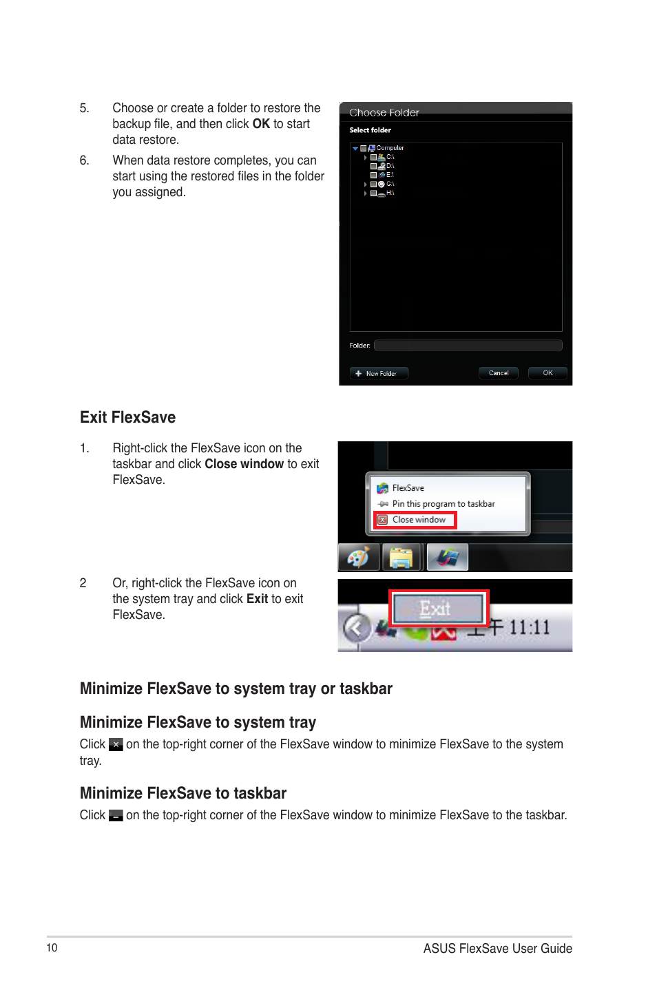 Exit flexsave, Minimize flexsave to system tray or taskbar, Minimize flexsave to taskbar | Asus Lamborghini External HDD User Manual | Page 10 / 14