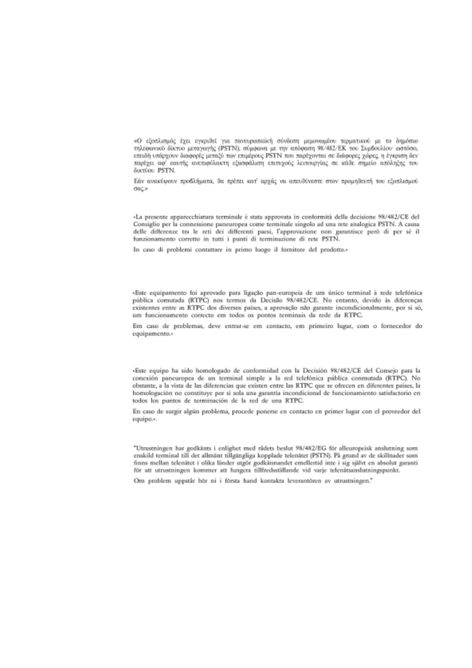 Asus L7 User Manual | Page 5 / 86