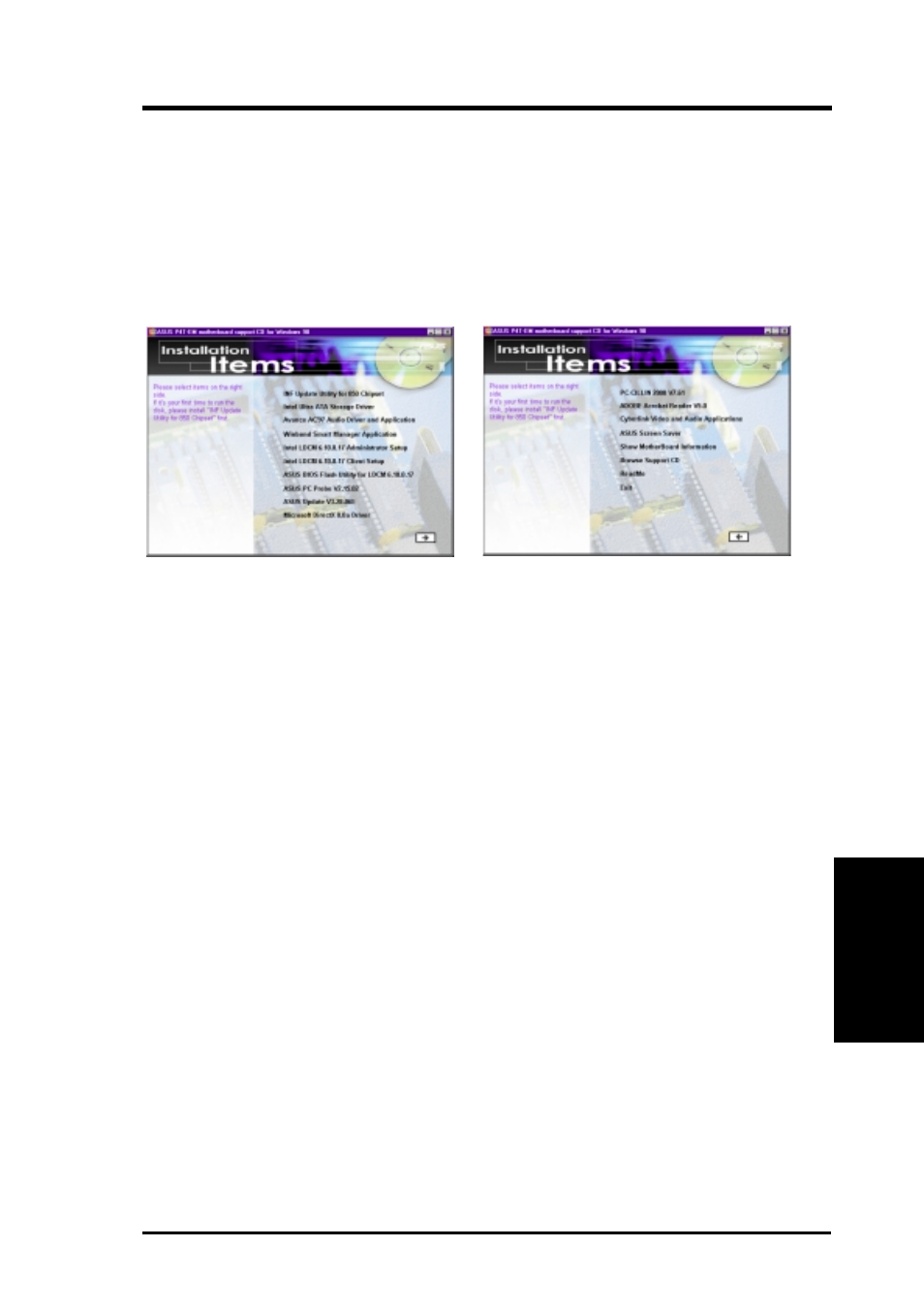 Software setup, 3 p4t-em motherboard support cd, 1 installation menu | Asus P4T-EM User Manual | Page 75 / 96