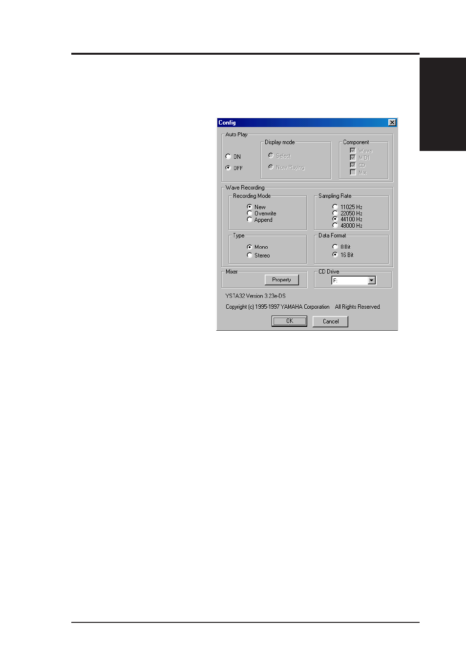 Software reference, Configuration | Asus MES-N User Manual | Page 101 / 104