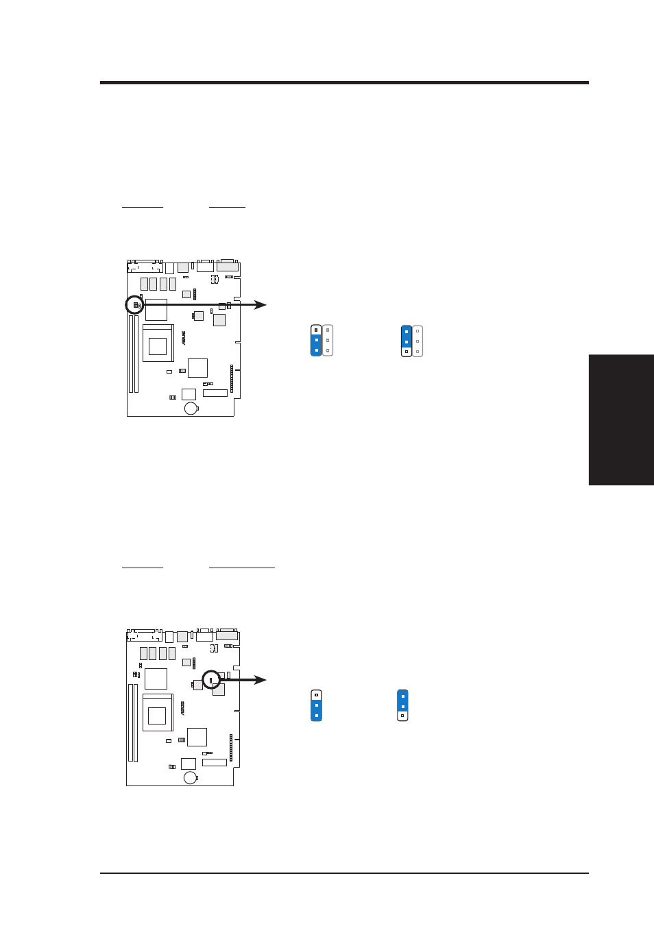 Hardware setup, Asus mes-n user’s manual 19 | Asus MES-N User Manual | Page 19 / 104