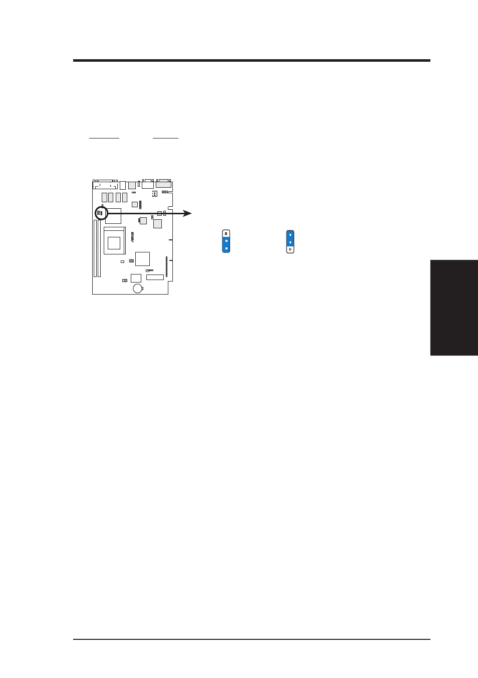 Hardware setup | Asus MES-N User Manual | Page 21 / 104