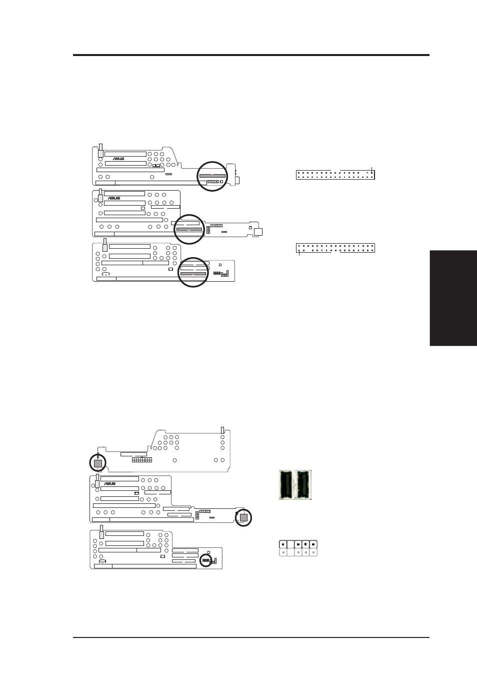 Hardware setup, Asus mes-n user’s manual 37 | Asus MES-N User Manual | Page 37 / 104