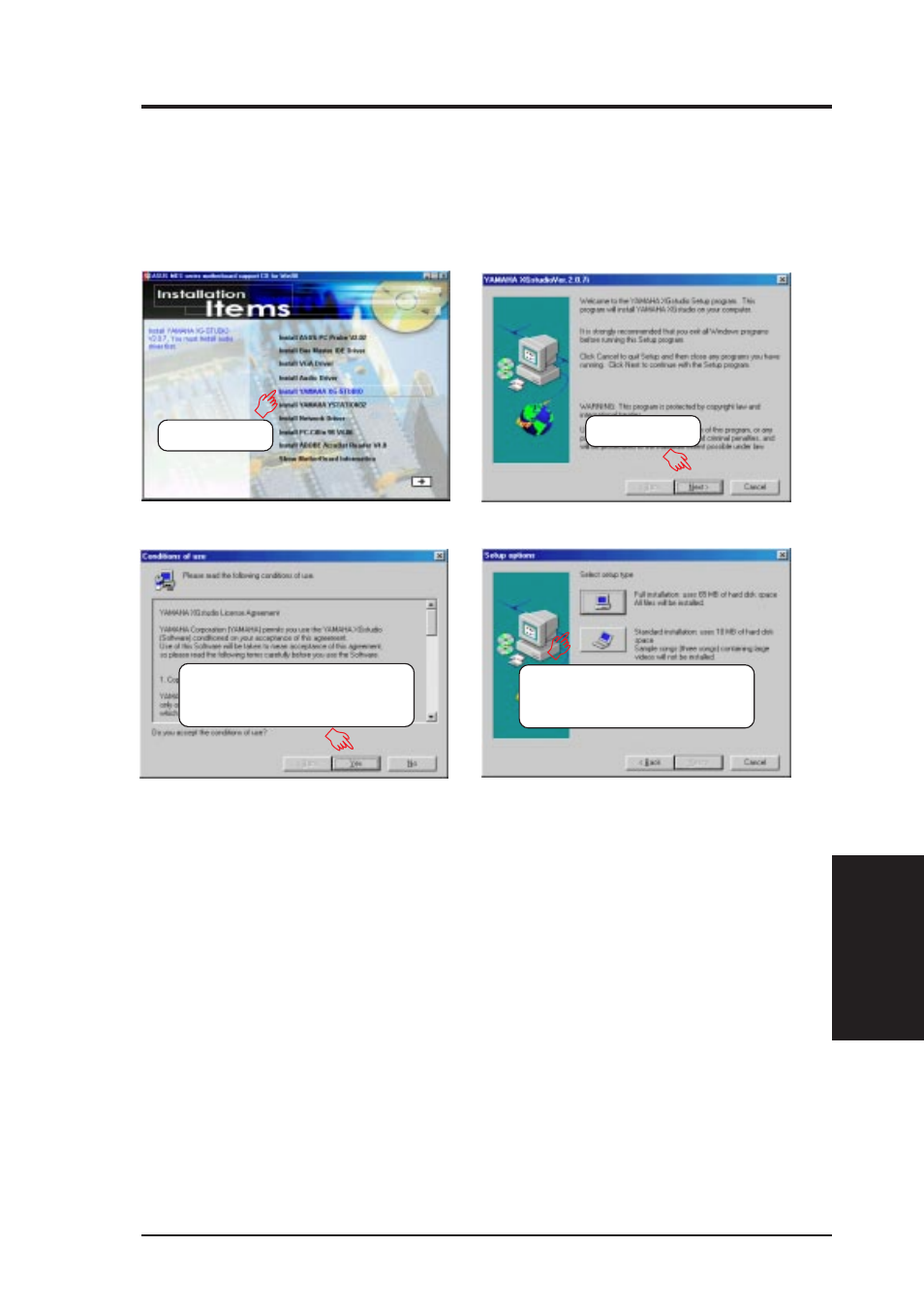 Software setup, 7 install yamaha xg-studio | Asus MES-N User Manual | Page 77 / 104