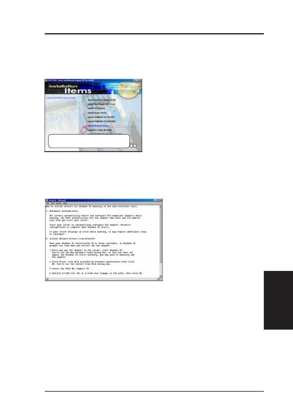 Software setup, 9 install network driver | Asus MES-N User Manual | Page 79 / 104