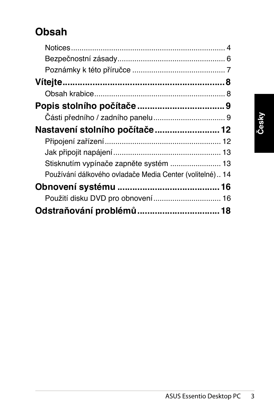 Asus CT1410 User Manual | Page 145 / 202