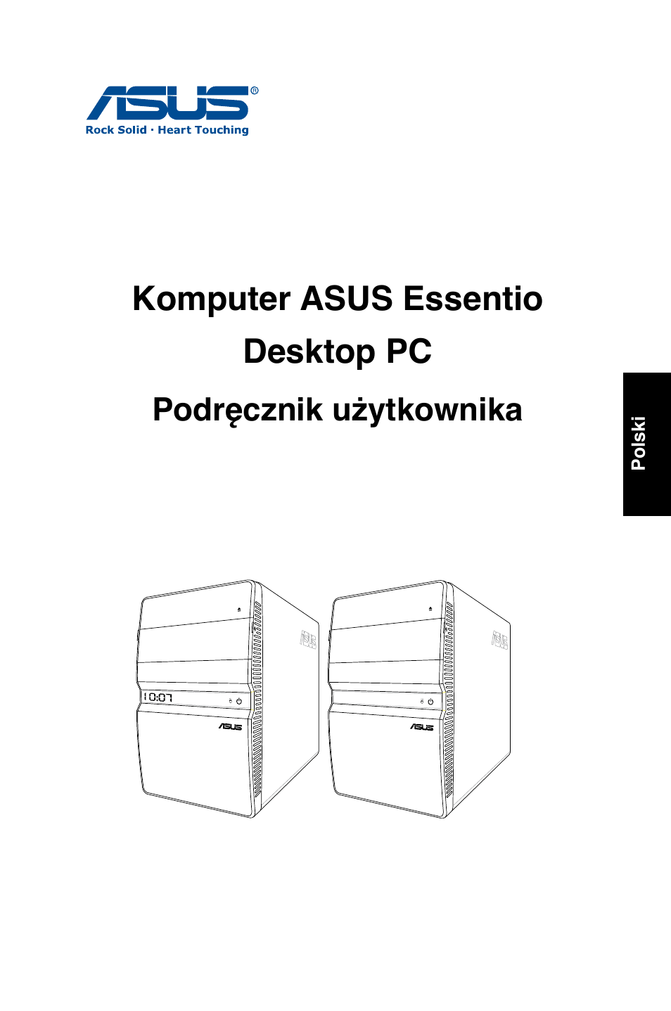 Komputer asus essentio desktop pc | Asus CT1410 User Manual | Page 163 / 202