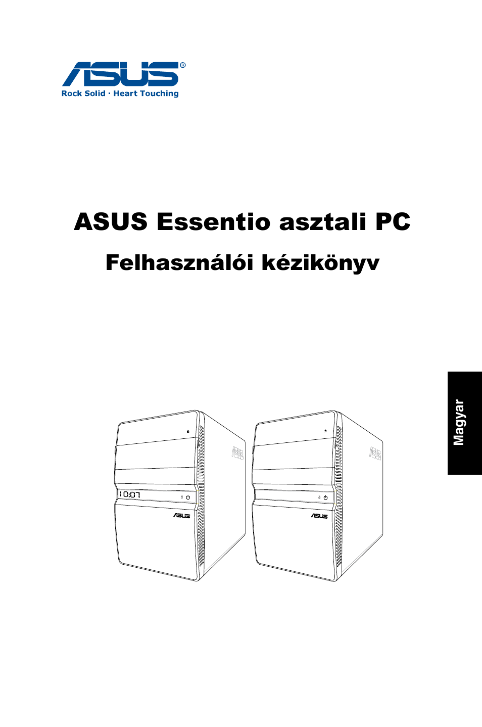 Asus essentio asztali pc, Felhasználói kézikönyv | Asus CT1410 User Manual | Page 183 / 202