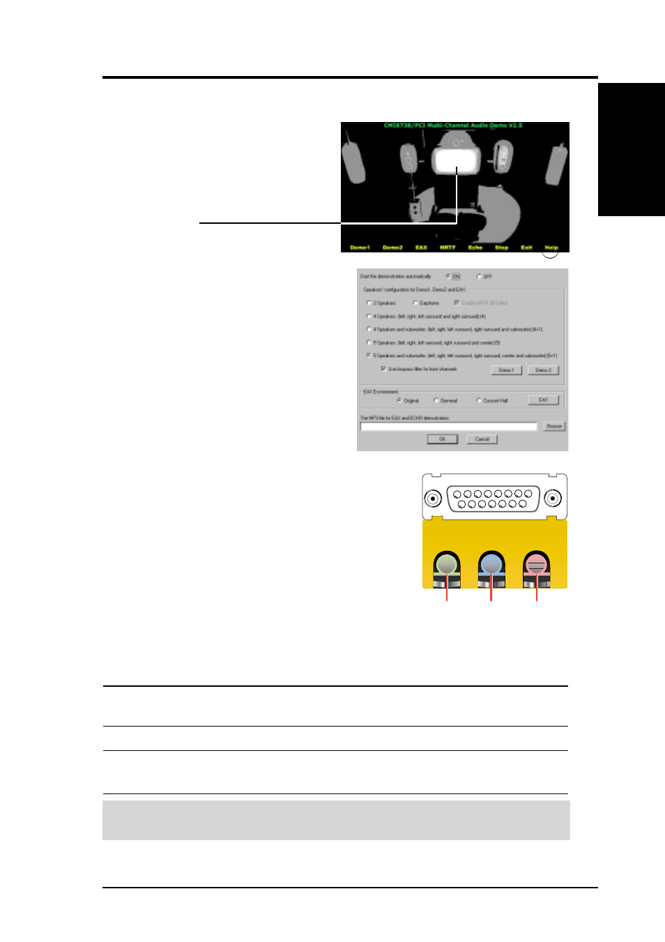 Software reference, 3 connector configuration | Asus A7A133 User Manual | Page 87 / 96