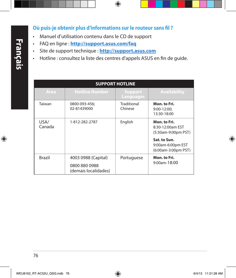 Franç ais | Asus RT-AC52U User Manual | Page 73 / 178