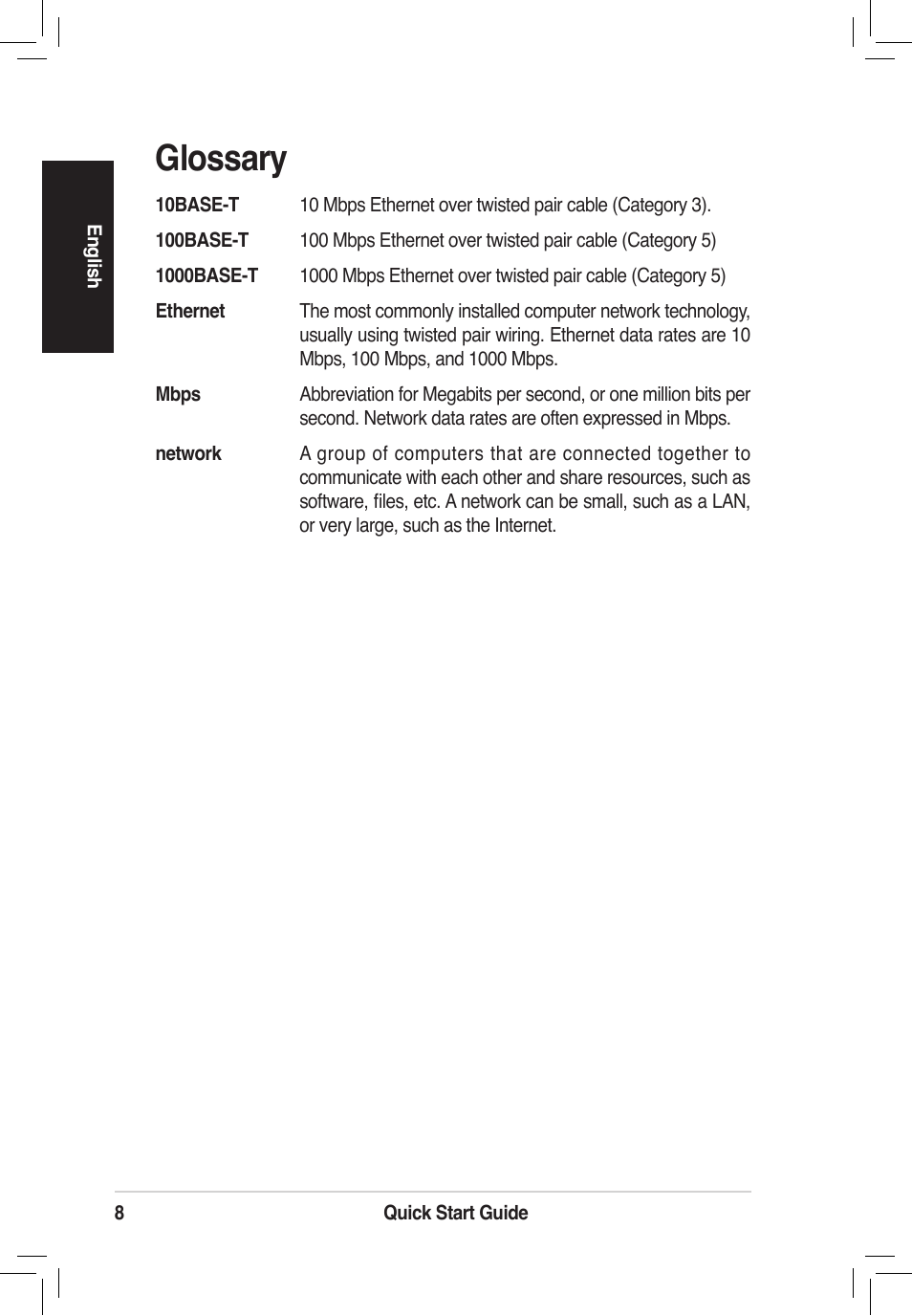 Glossary | Asus GigaX1105N User Manual | Page 9 / 41