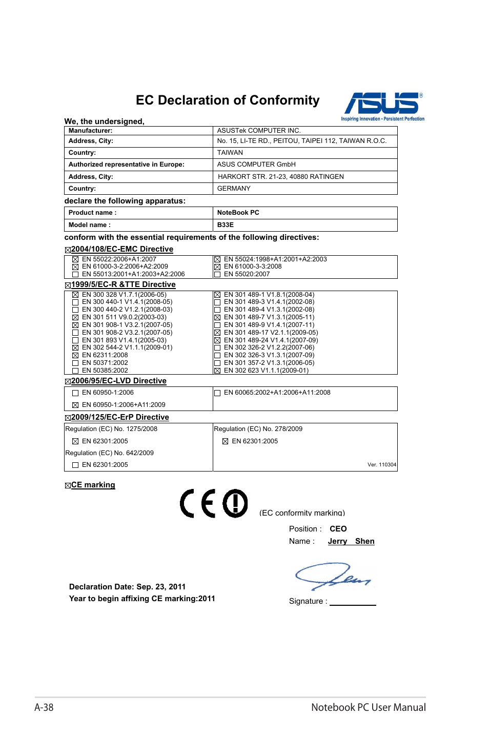 Ec declaration of conformity | Asus B33E User Manual | Page 118 / 118