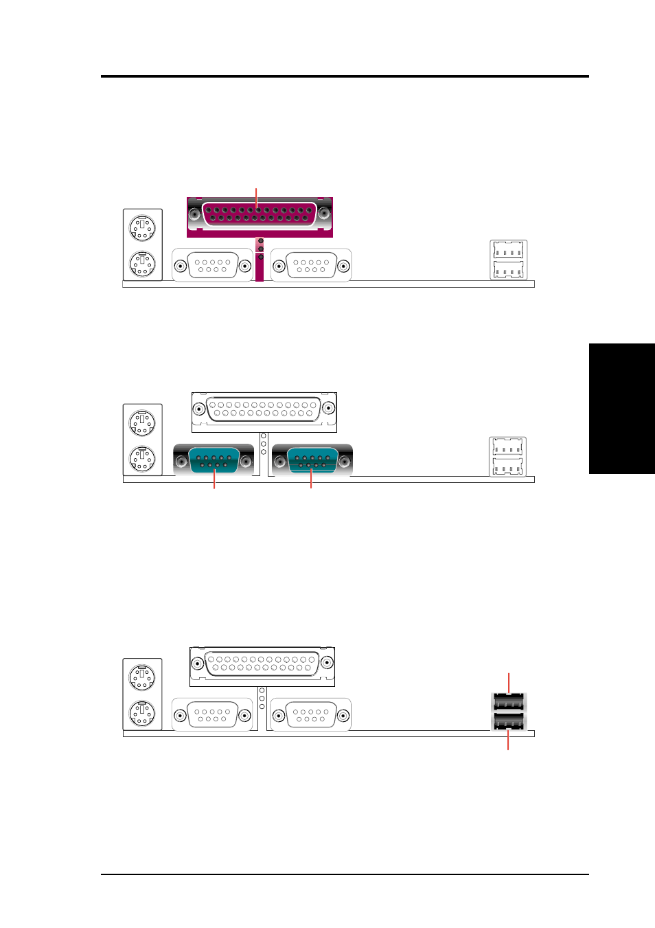 Hardware setup | Asus X900-PI4 User Manual | Page 31 / 116