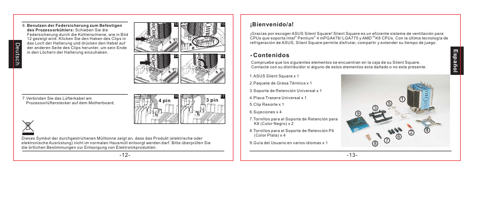 Asus Silent Square User Manual | Page 7 / 17