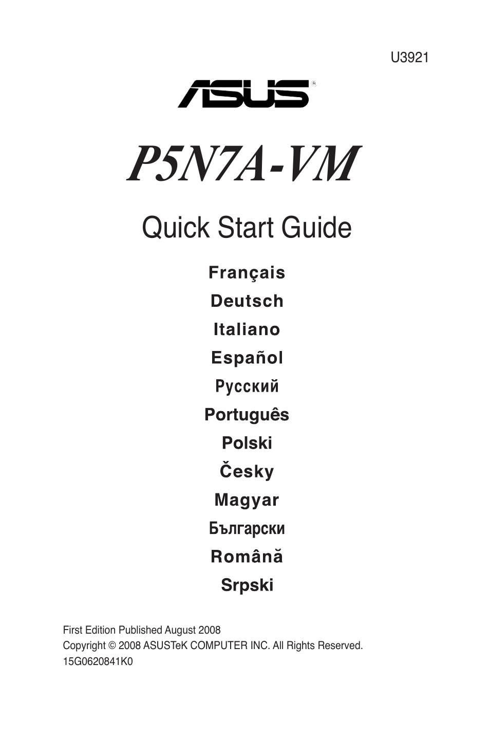 Asus P5N7A-VM User Manual | 38 pages