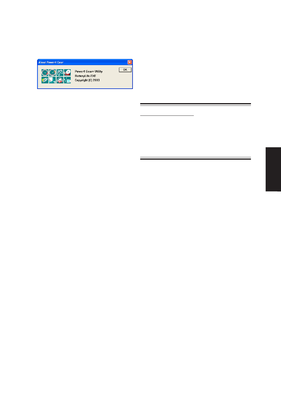 Power4 gear | Asus M6N User Manual | Page 63 / 114