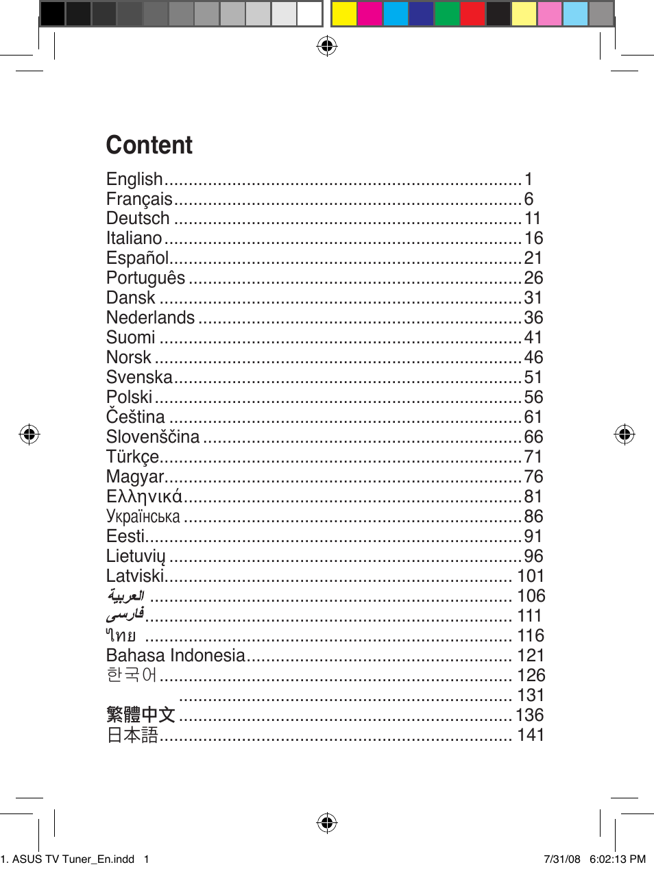 Asus My Cinema-U3000Hybrid User Manual | 146 pages