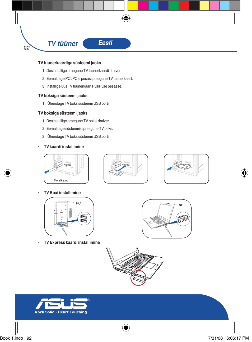 Tv tüüner, Eesti | Asus My Cinema-U3000Hybrid User Manual | Page 93 / 146