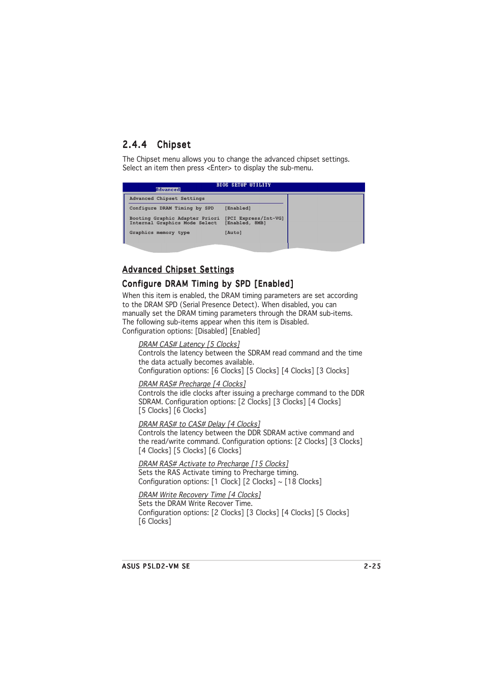 Asus P5LD2-VM SE User Manual | Page 69 / 90