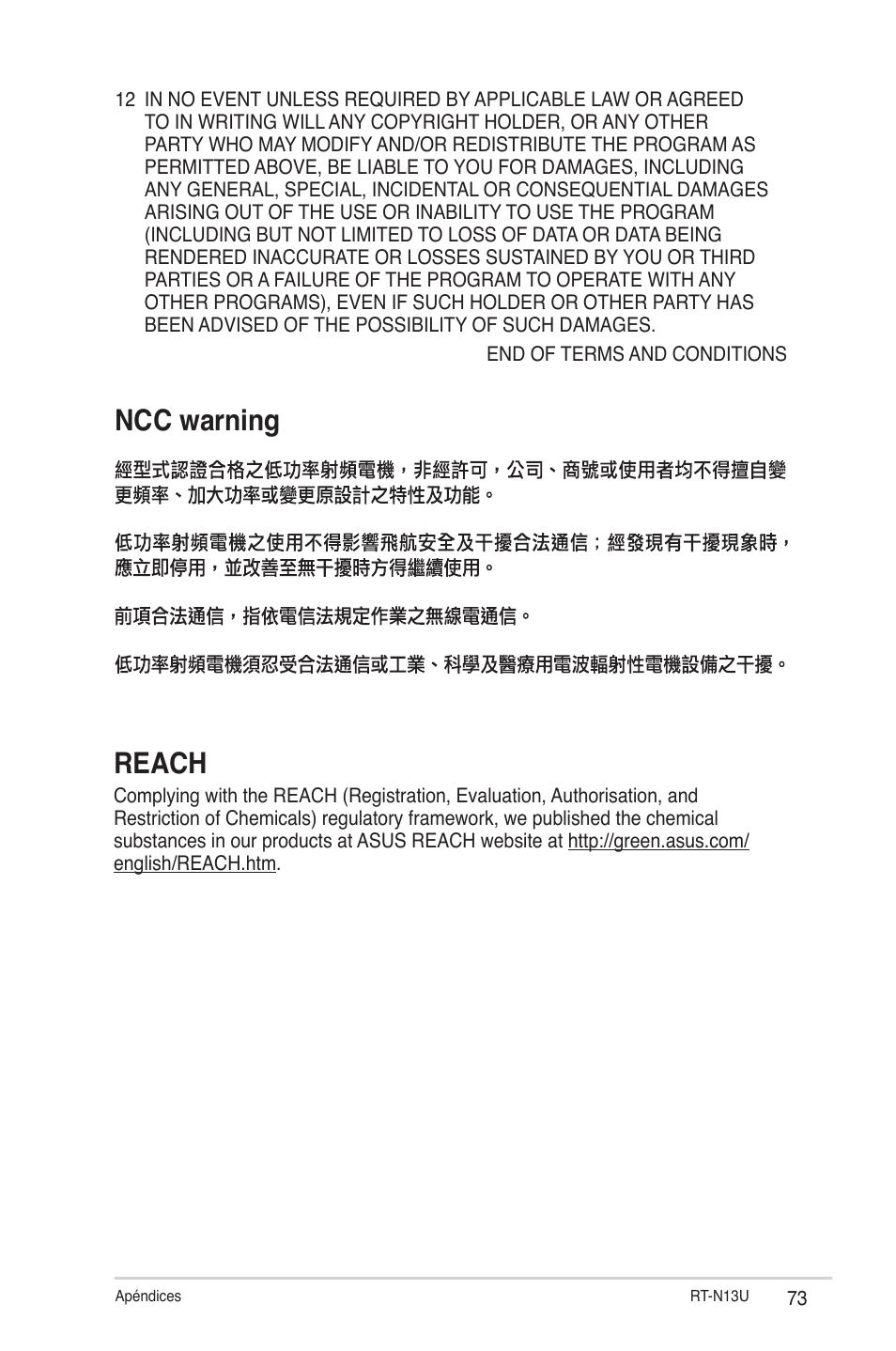 Ncc warning reach | Asus RT-N13U (VER.B1) User Manual | Page 73 / 75