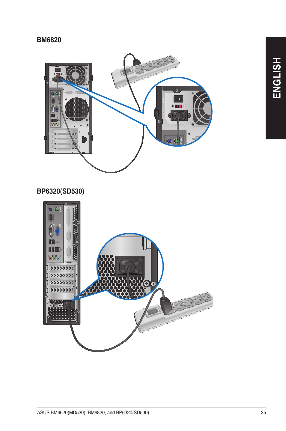 Asus BP6320 User Manual | Page 25 / 70