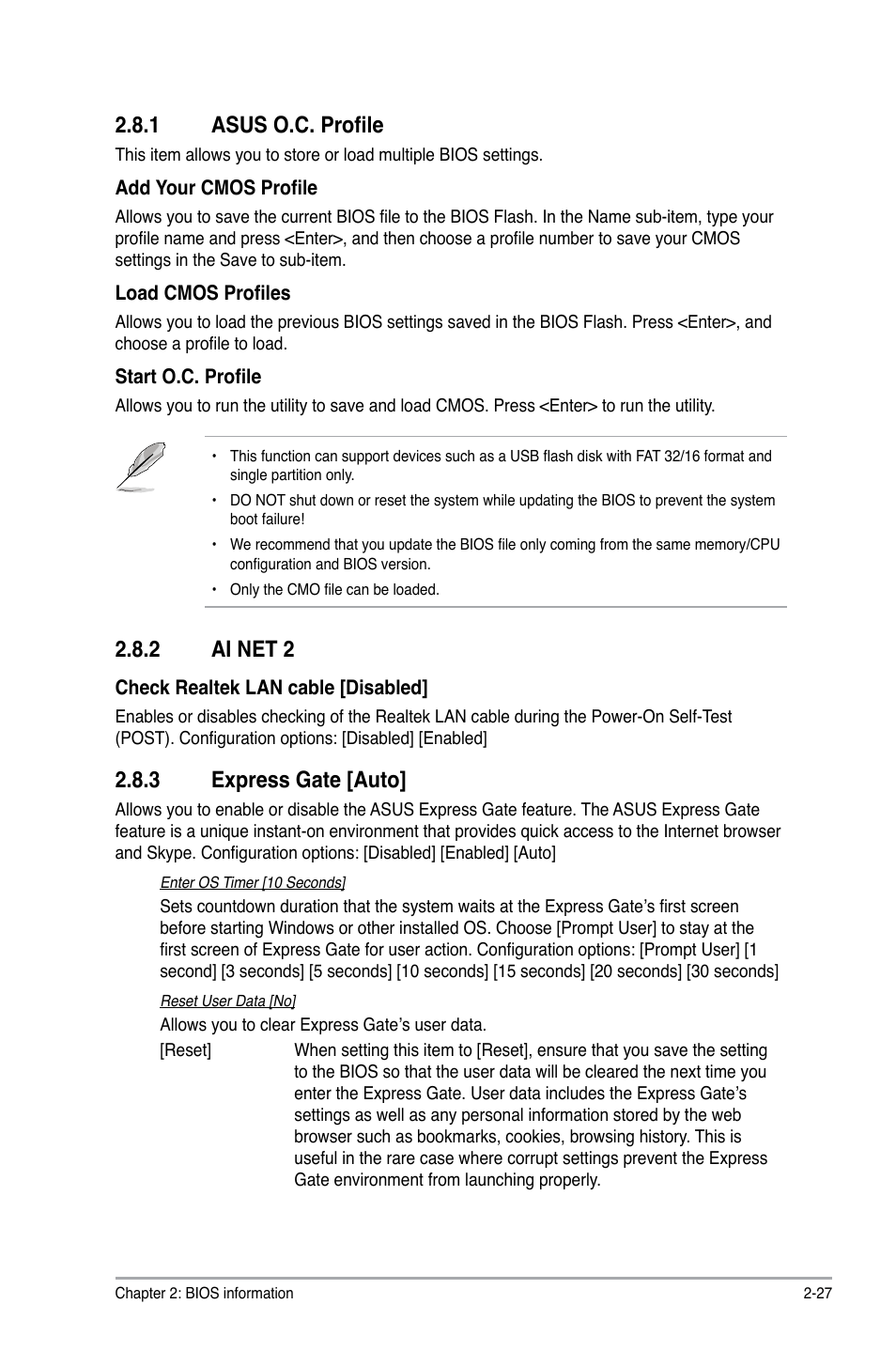 1 asus o.c. profile, 2 ai net 2, 3 express gate | Asus o.c. profile -27, Ai net 2 -27, Express gate -27, 3 express gate [auto | Asus P7P55 LX/JOOYON/SI User Manual | Page 69 / 70