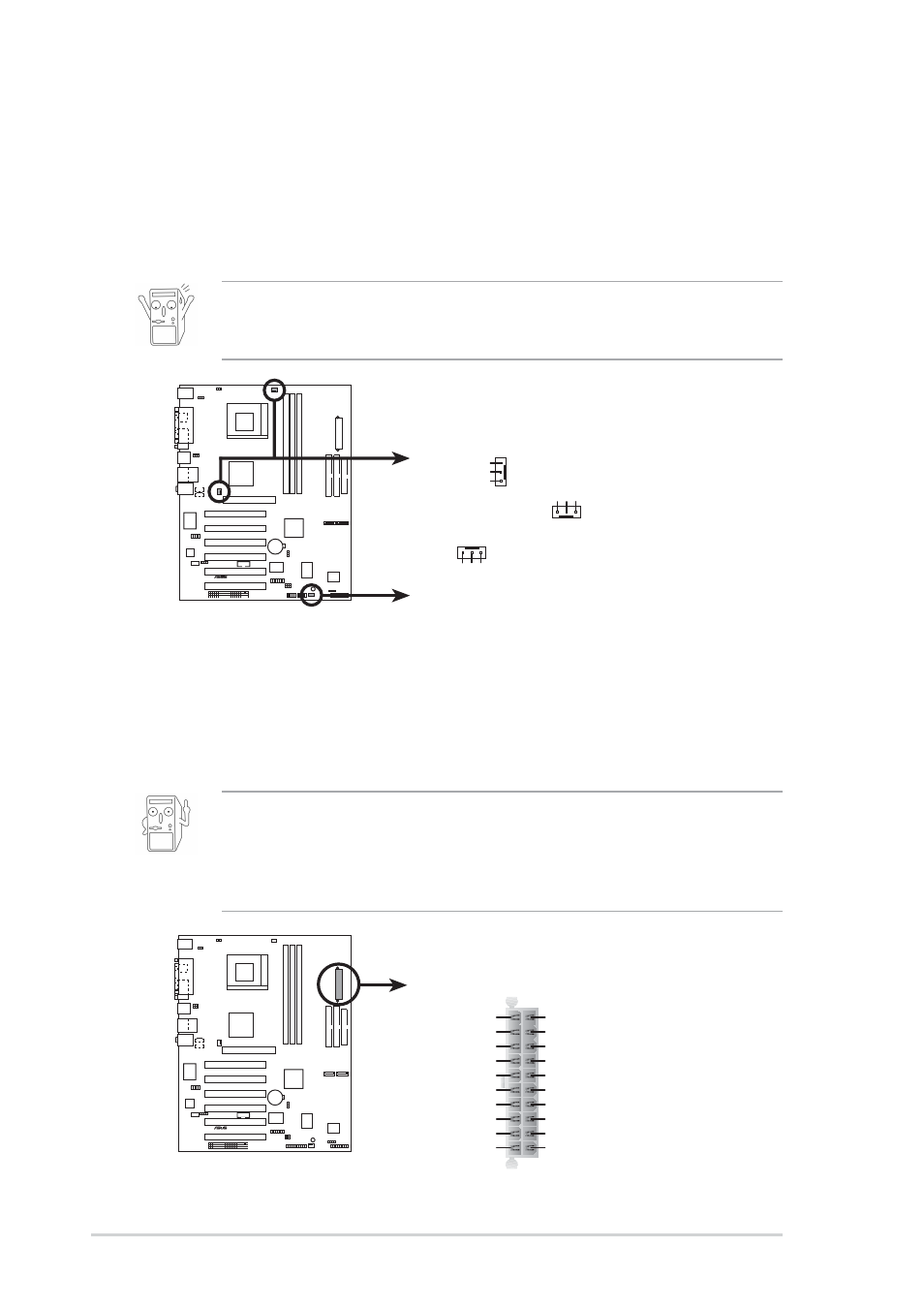 Pwr_fan | Asus A7V600 SE User Manual | Page 32 / 84