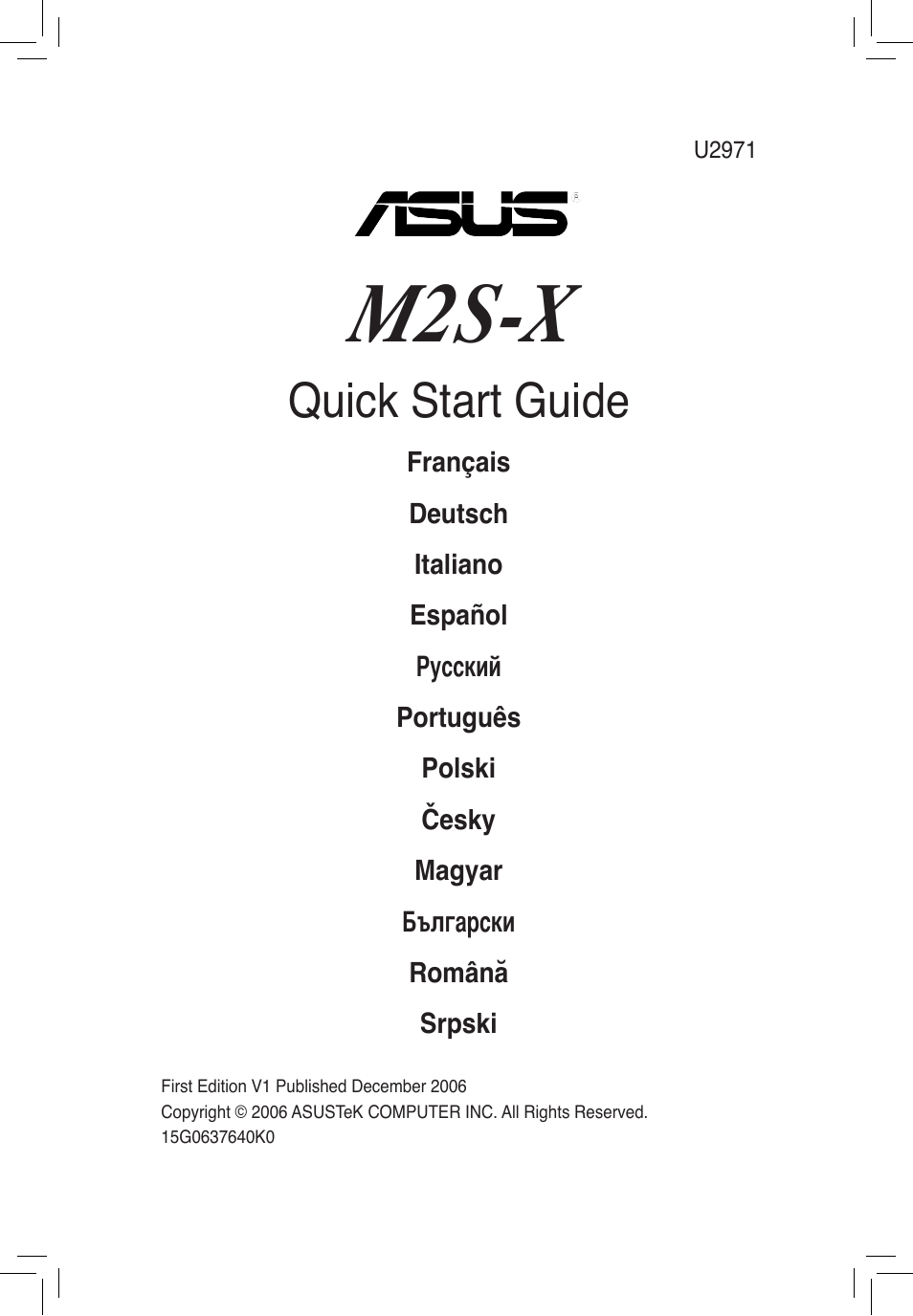 Asus M2S-X User Manual | 38 pages