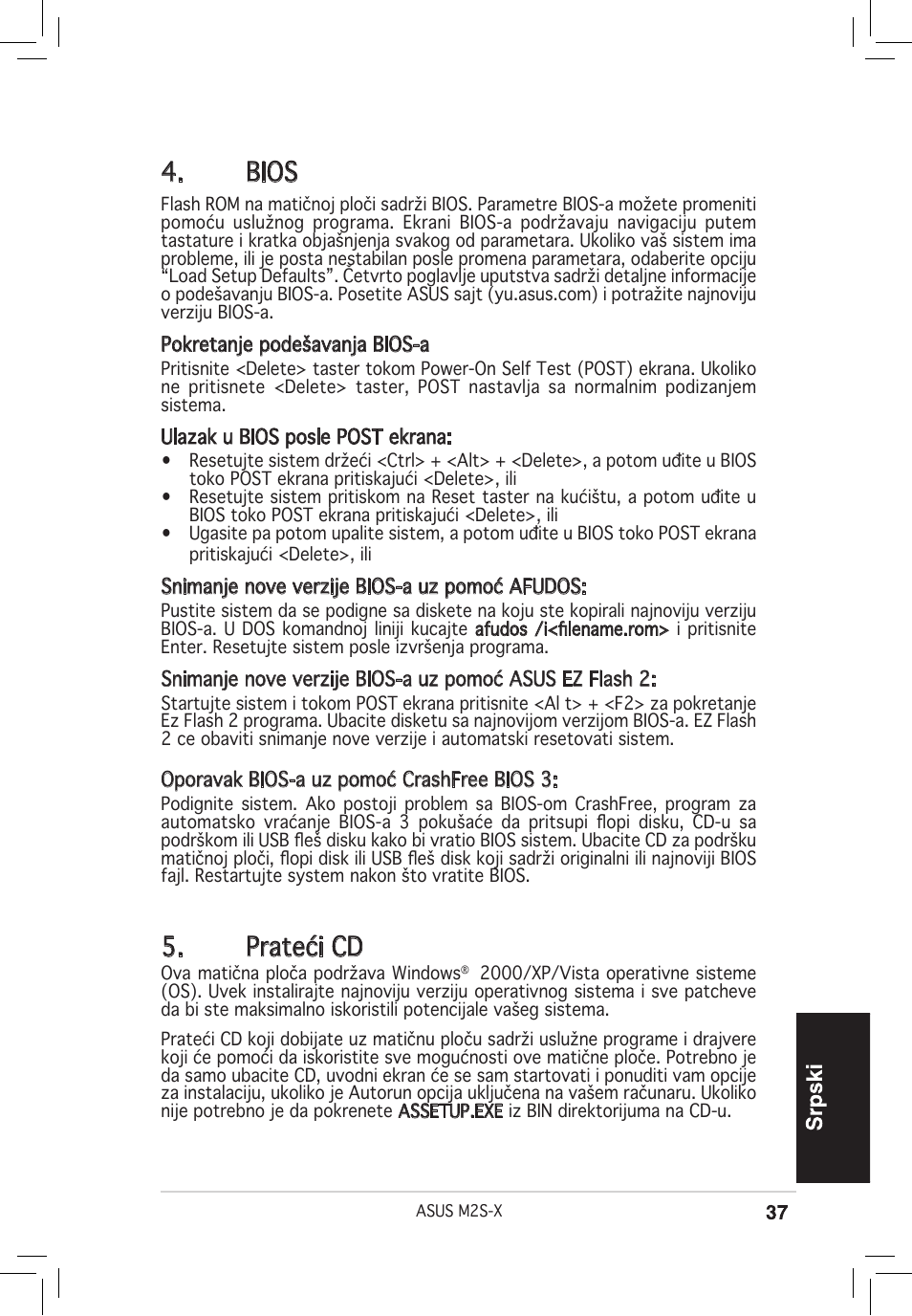 Bios, Prateći cd | Asus M2S-X User Manual | Page 37 / 38