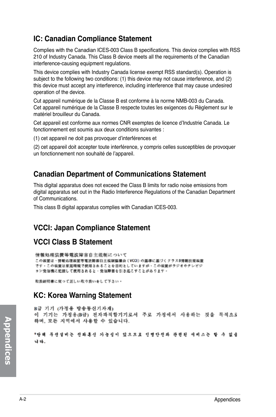 Appendices, Ic: canadian compliance statement, Canadian department of communications statement | Asus RAMPAGE IV BLACK EDITION User Manual | Page 216 / 222