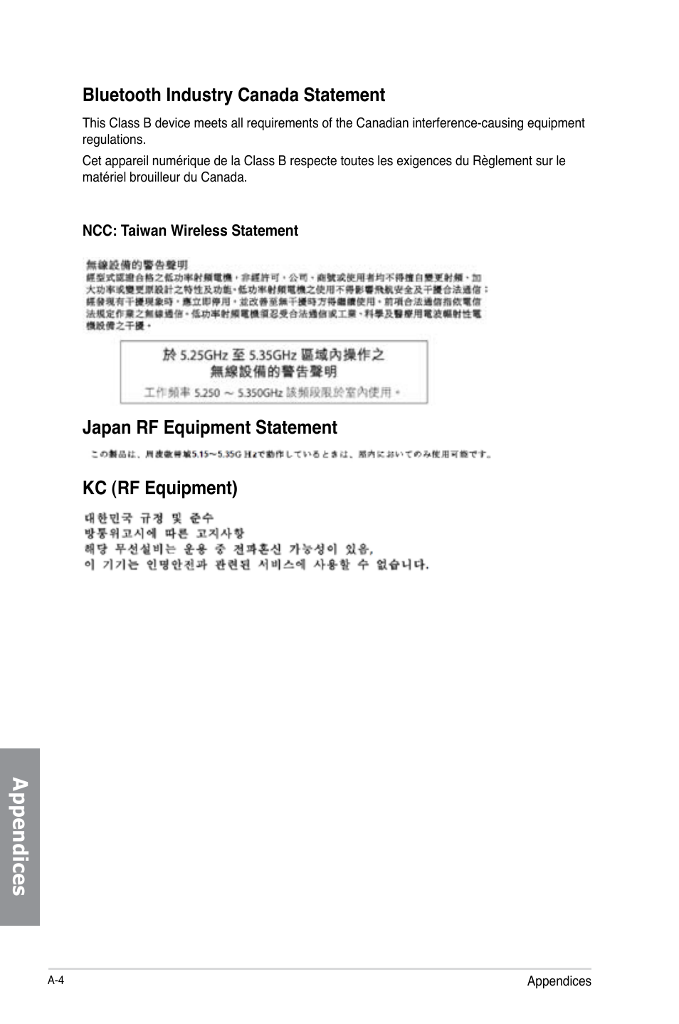 Appendices, Bluetooth industry canada statement, Japan rf equipment statement kc (rf equipment) | Asus RAMPAGE IV BLACK EDITION User Manual | Page 218 / 222