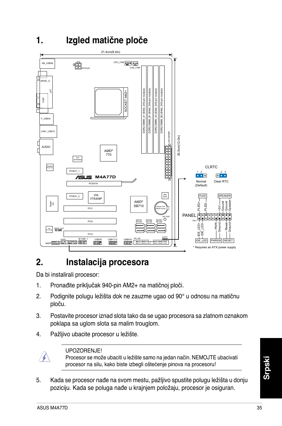 Izgled matične ploče 2. instalacija procesora, Srpski, Asus m4a77d | Panel | Asus M4A77D User Manual | Page 35 / 42