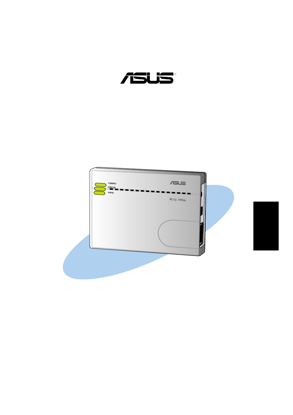 Asus WL-330g User Manual | Page 61 / 120