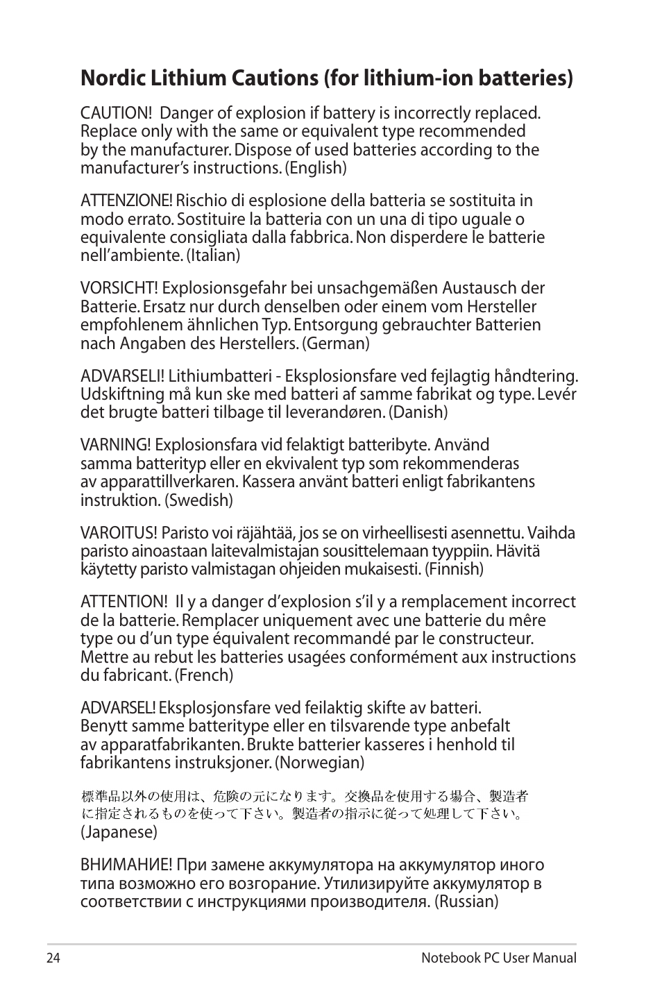 Asus UX30 User Manual | Page 24 / 26