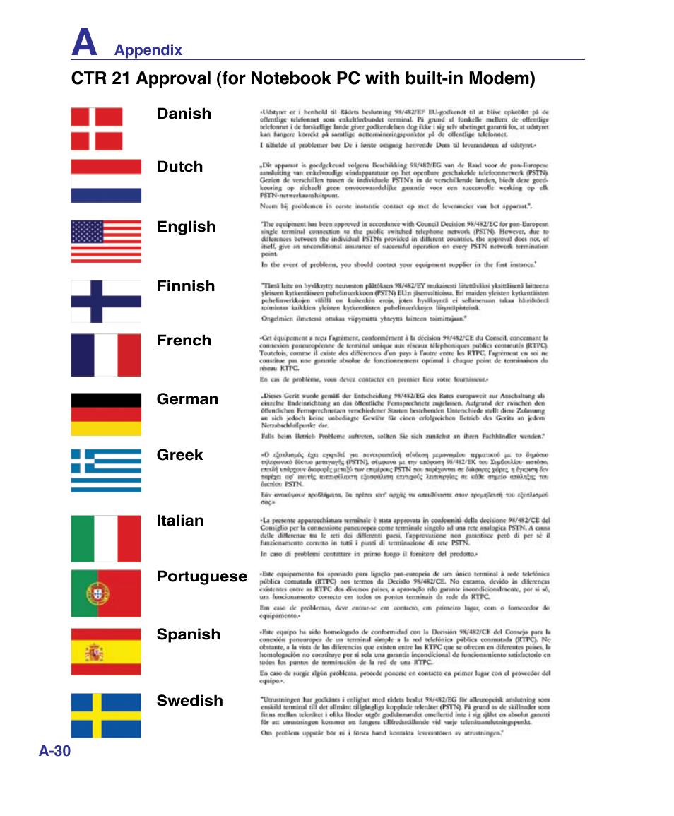 Asus VX3 User Manual | Page 86 / 89