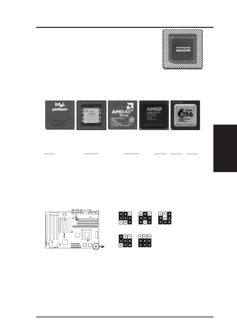 Iii. installation, Compatible cyrix cpu identification | Asus TX97-XE User Manual | Page 19 / 64