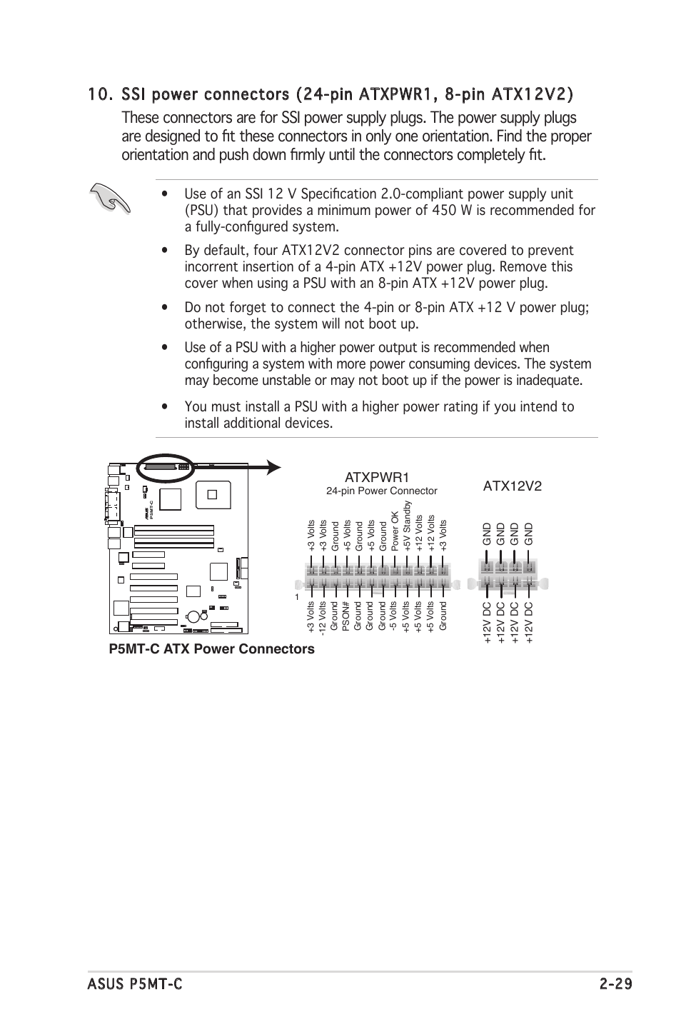 Asus p5mt-c 2-29, Atx12v2 atxpwr1 | Asus P5MT-C User Manual | Page 49 / 154