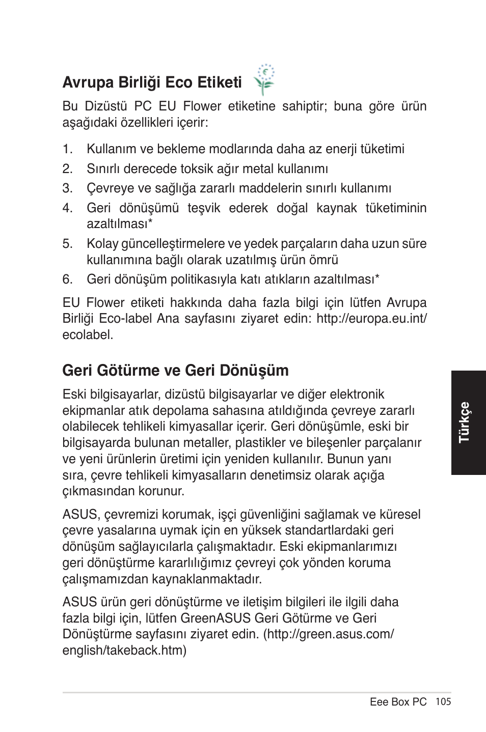 Avrupa birliği eco etiketi, Geri götürme ve geri dönüşüm | Asus EB1012 User Manual | Page 151 / 185