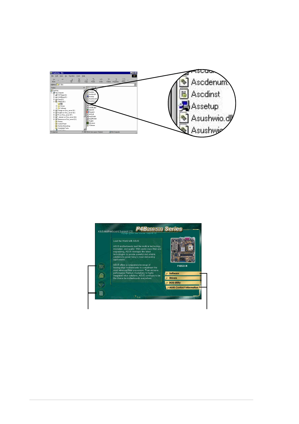 2 main menu | Asus AP130-D5 User Manual | Page 98 / 128