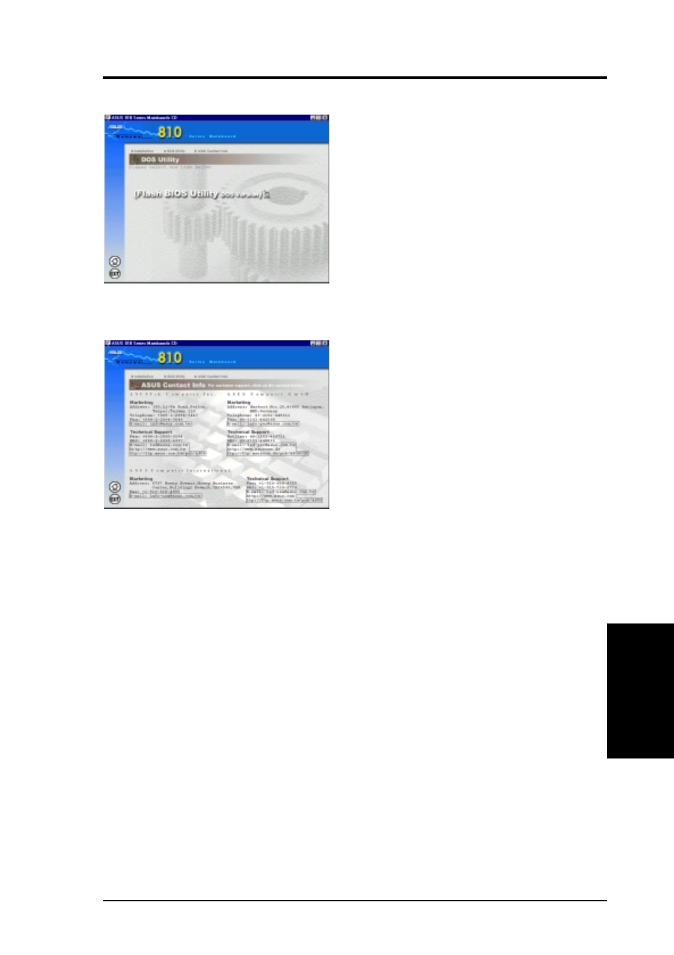 Software setup | Asus CUW-B User Manual | Page 47 / 96