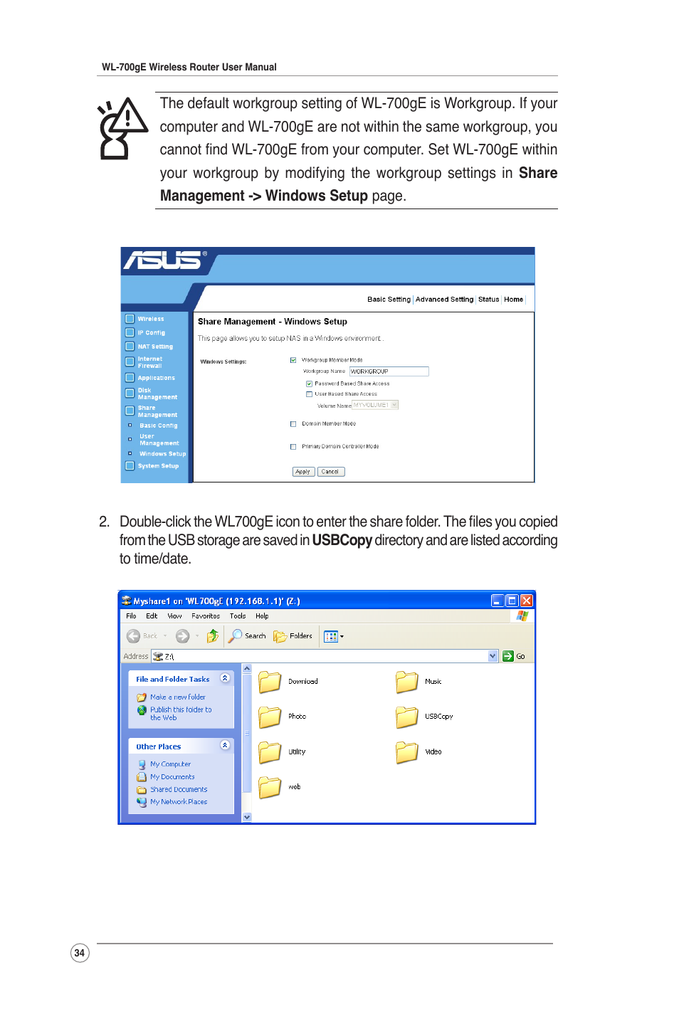 Asus WL-700gE User Manual | Page 34 / 61