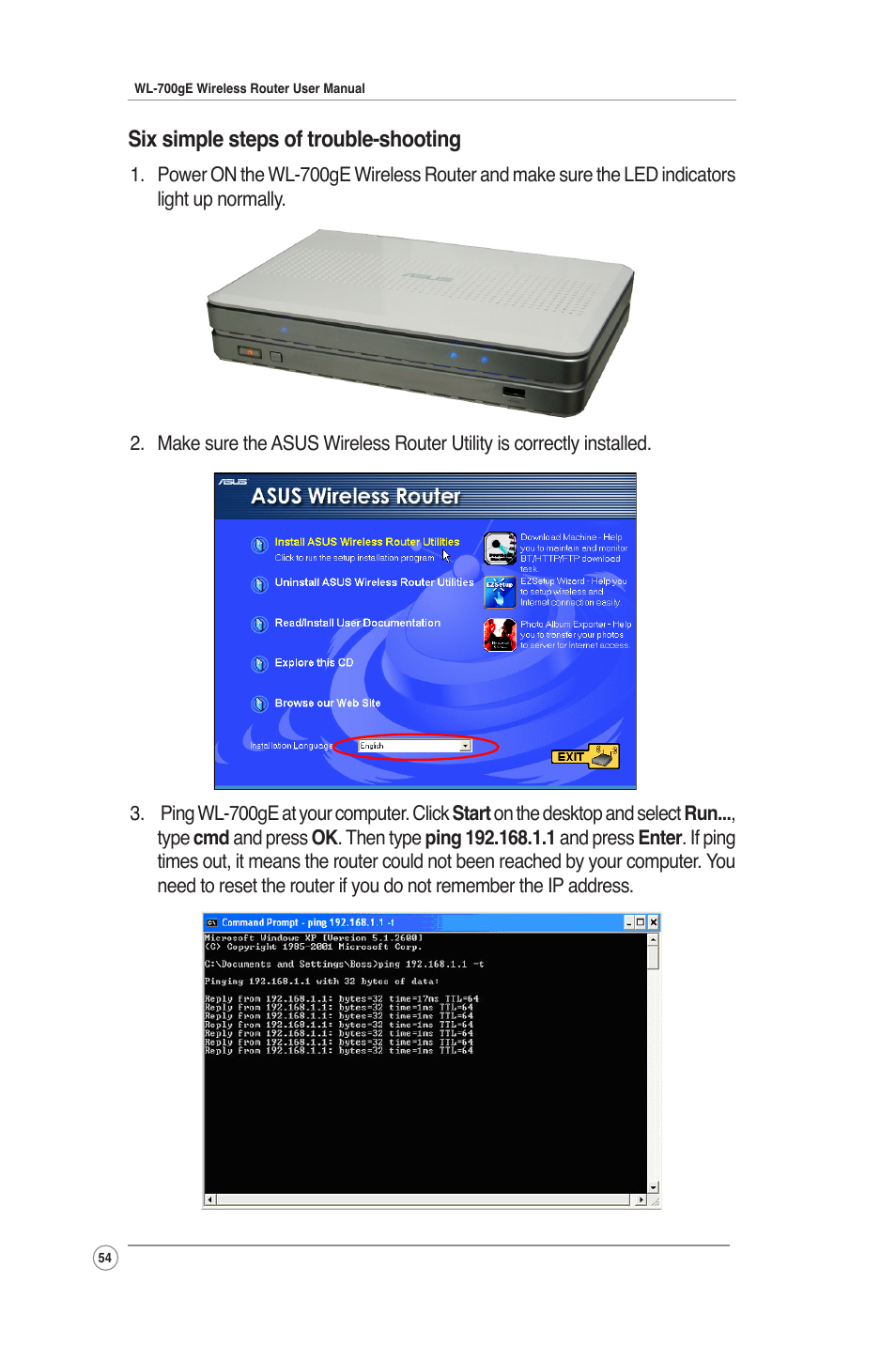 Six simple steps of trouble-shooting | Asus WL-700gE User Manual | Page 54 / 61