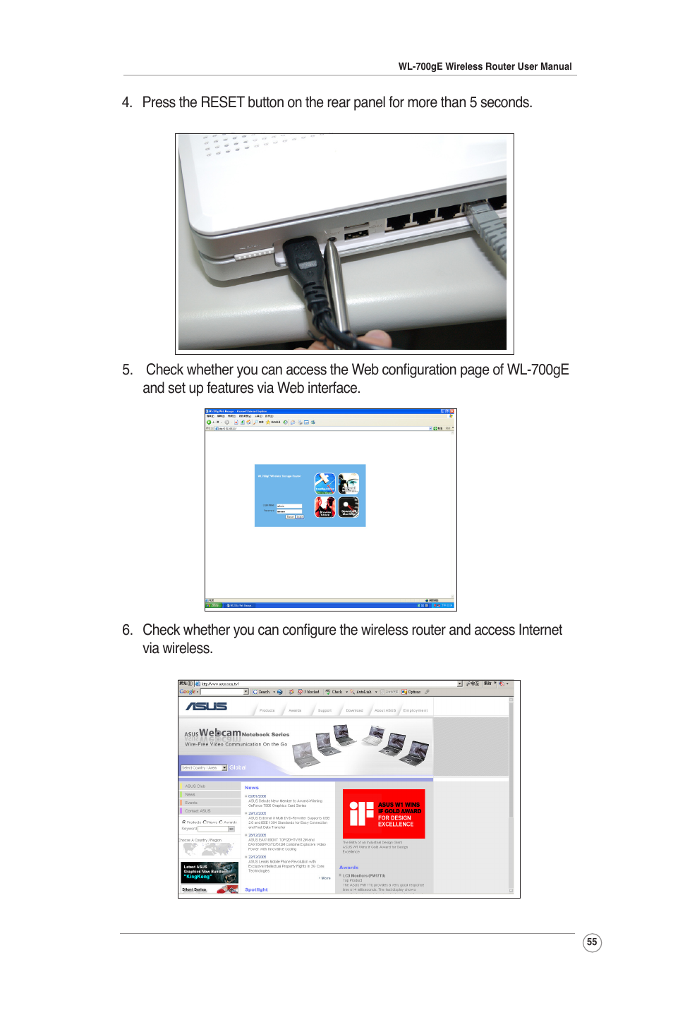 Asus WL-700gE User Manual | Page 55 / 61